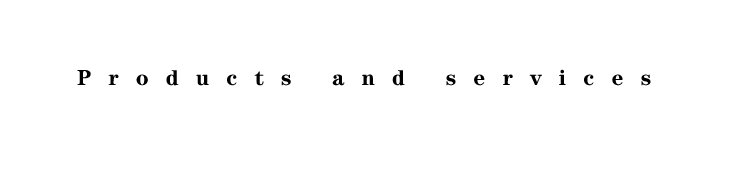 产品与服务