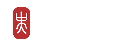 中天文化